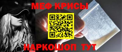а пвп мука Нягань