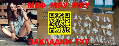 соль курить ск Первоуральск