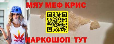 метадон Пенза
