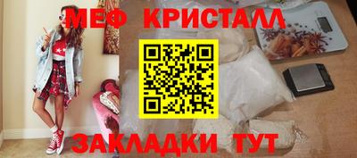 мдпв Партизанск