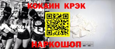 а пвп мука Обнинск