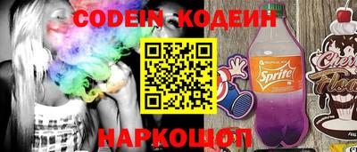 твердый Обь