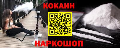 а пвп мука Обнинск