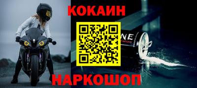 соль курить ск Первоуральск