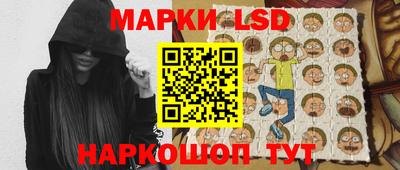 а пвп мука Обнинск