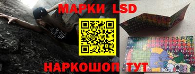 а пвп мука Нягань