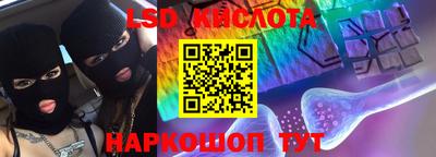 метадон Пенза