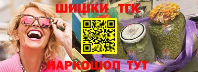 а пвп мука Обнинск