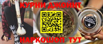 а пвп мука Нягань