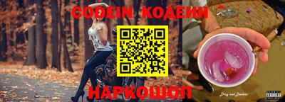 соль курить ск Первоуральск