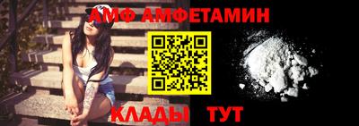 мдпв Партизанск