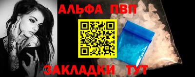 твердый Обь