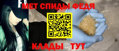 а пвп мука Нягань