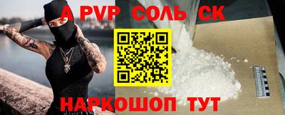твердый Обь