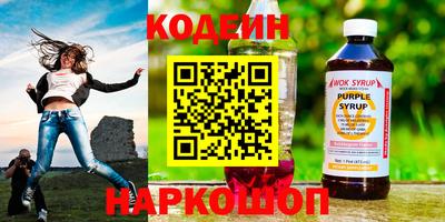 а пвп мука Нягань