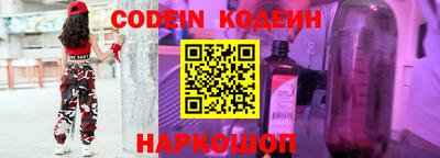 соль курить ск Первоуральск