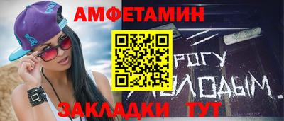 твердый Обь