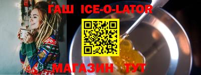 соль курить ск Первоуральск