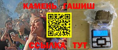 а пвп мука Нягань
