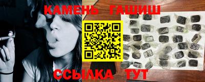а пвп мука Нягань