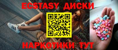 мдпв Партизанск